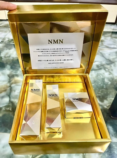 Mỹ Phẩm MNM japan Nhật Bản xách tay 