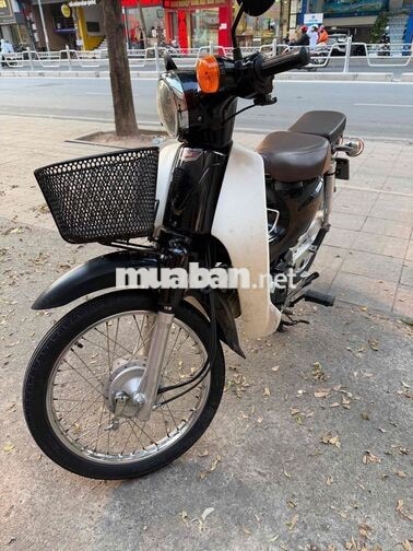Honda Cub 50cc 2017 màu Đen trắng