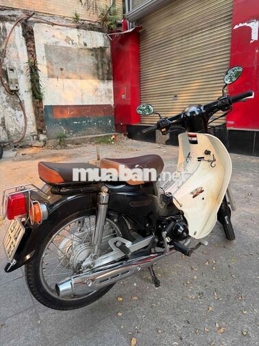 Honda Cub 50cc 2017 màu Đen trắng