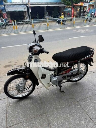 Honda Dream màu Nâu trắng