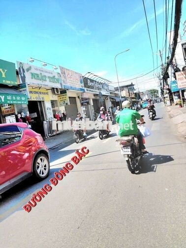 BÁN NHÀ SHR 2 LẦU SÁT MT ĐÔNG BẮC P.TÂN CHÁNH HIỆP QUẬN 12- 5,89 TỶ TL