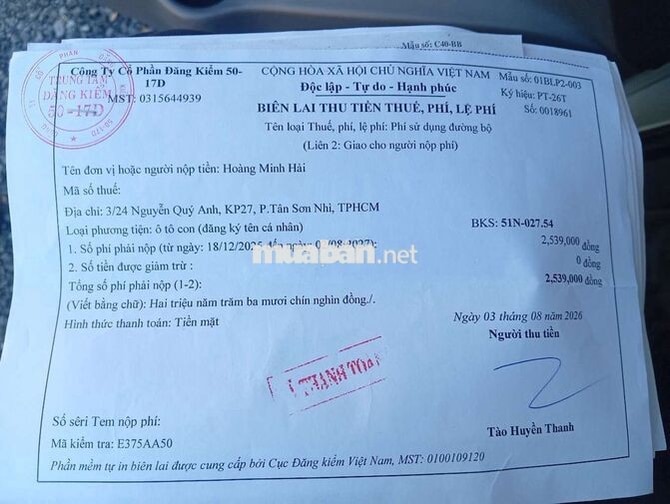 Toyota Innova 2012 7 chỗ Xăng MT 141125km Bạc