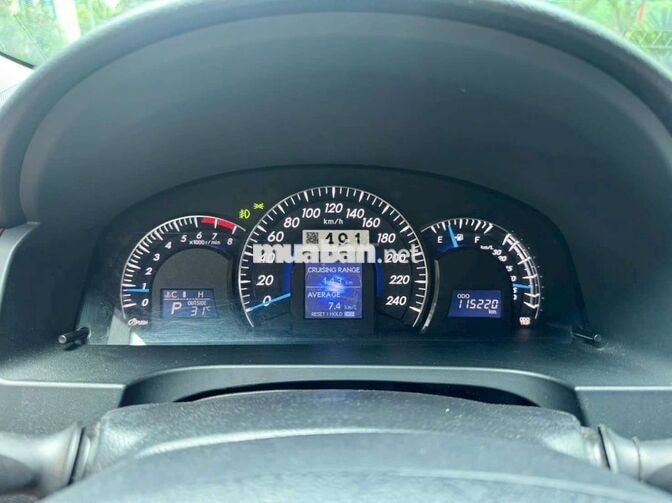 Toyota Camry 2013 2.5Q Đen