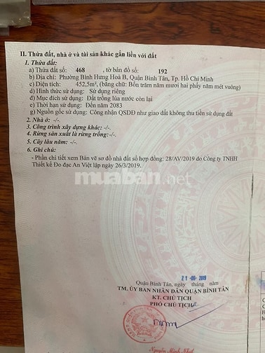 BÁN KHO GIÁ RẺ HẼM 5M(XT), 738/11/1 QL1A, P.BHH B, Q.BÌNH TÂN, 8,95 TỶ