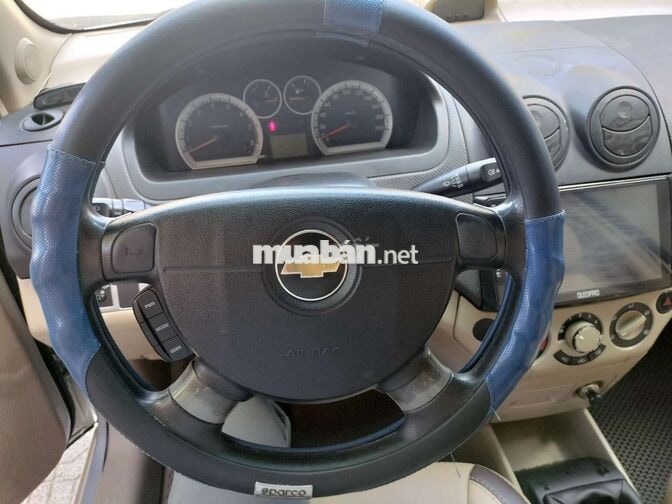 Chevrolet Aveo 2017