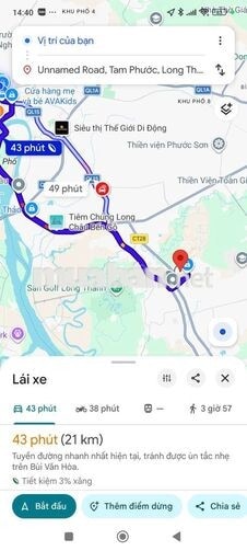 BÁN GẤP] ĐẤT CHÍNH CHỦ TAM PHƯỚC, BIÊN HÒA - SỔ HỒNG RIÊNG
