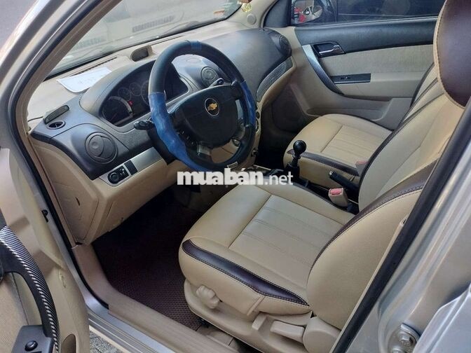 Chevrolet Aveo 2017