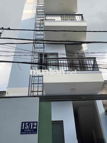 PHÒNG KẾ TRƯỜNG ĐẠI HỌC NGÂN HÀNG, HOÀNG DIỆU 2