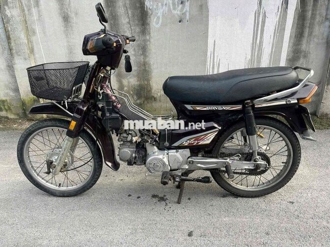 HONDA DREAM MÀU NÂU