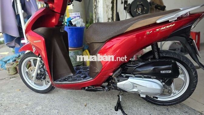Vision 2019 Smartkey màu Đỏ, 