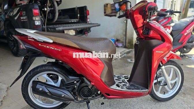 Vision 2019 Smartkey màu Đỏ, 