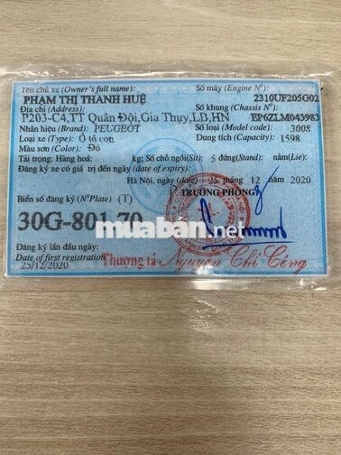 PEUGEOT 3008 2020 5 CHỖ MÀU ĐỎ