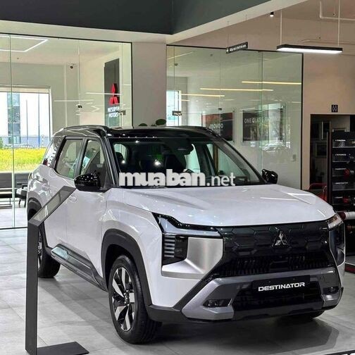 MITSUBISHI DESTINATOR