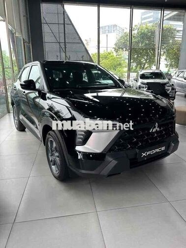 MITSUBISHI DESTINATOR
