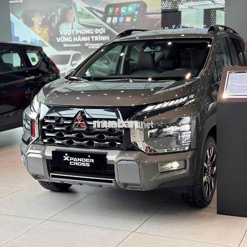 MITSUBISHI DESTINATOR