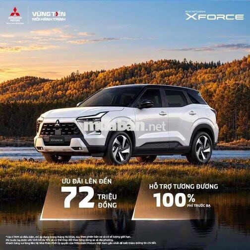 MITSUBISHI DESTINATOR
