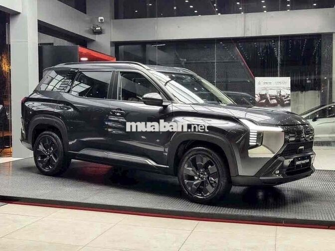 MITSUBISHI DESTINATOR