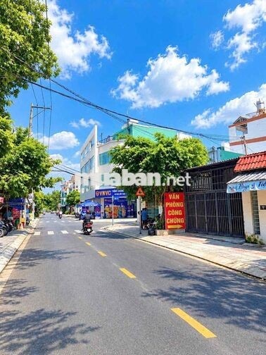 Huỳnh Thị Đồng - 5 Tỷ 750 - Đường 6m - Lô Đất 104m² - Ngang 5m - Full