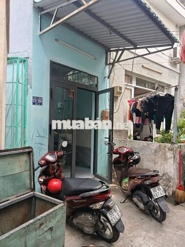 CHÍNH CHỦ BÁN GẤP 1 TỶ9 SỔ HỒNG RIÊNG TP.HCM