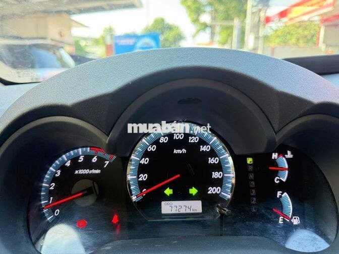 Fortuner 2.7V TRD 2016 | 77.253 km | Giá Còn TL