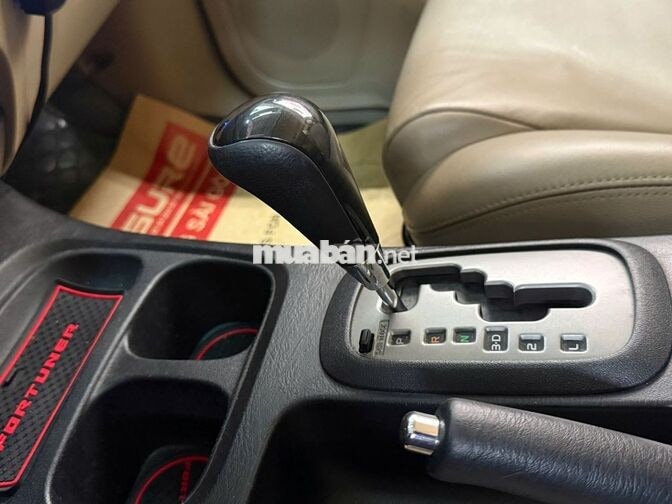 Fortuner 2.7V TRD 2016 | 77.253 km | Giá Còn TL