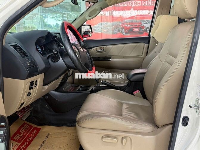 Fortuner 2.7V TRD 2016 | 77.253 km | Giá Còn TL