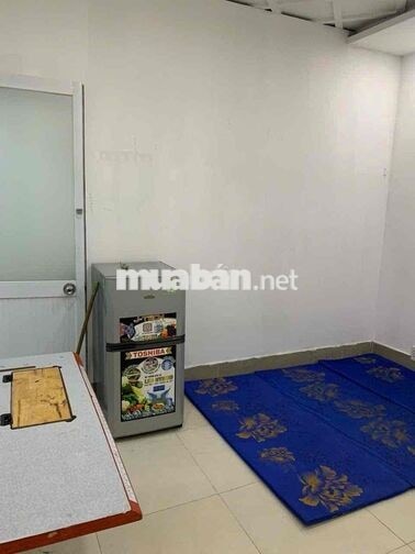 CHDV BÙI QUANG LÀ - SÁT EMART PHAN HUY ÍCH - RA VÀO KHOÁ VÂN TAY