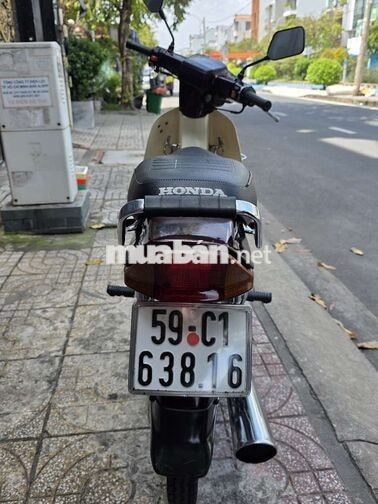 Honda Dream Thái.Đời 2001.Biển Tp.Chính Chủ