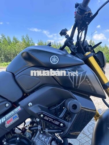 Yamaha MT-15 2022