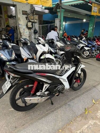 Honda Wave RSX Fi 2022 trắng đen