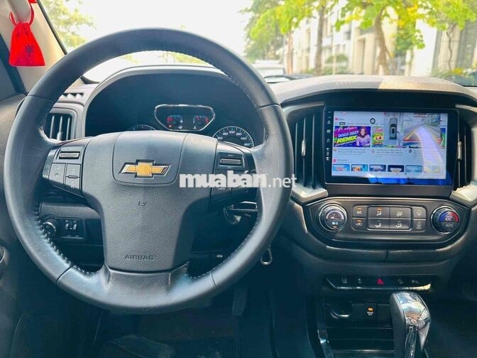 Chevrolet Trailblazer 2018 2.8 LTZ 2 cầu.
