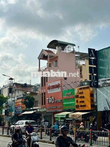 NHÀ CHO THUÊ NGUYÊN CĂN TRUNG TÂM QUẬN GÒ VẤP