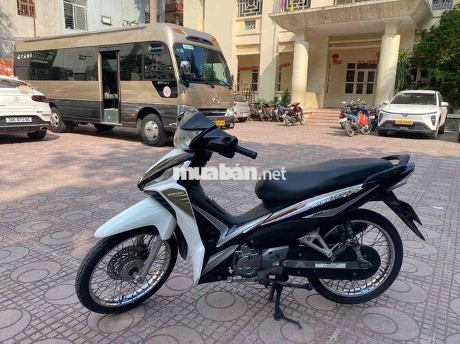 Honda Wave RSX 110 màu trắng đen
