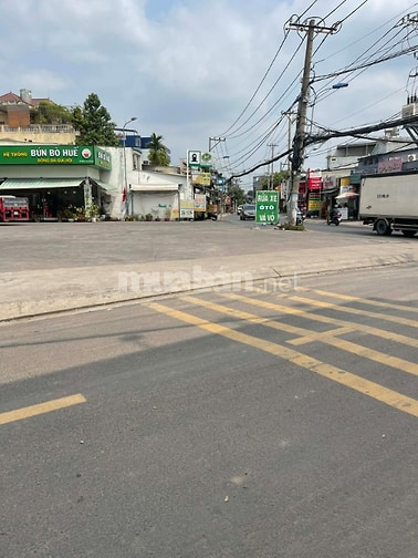 Chính chủ Bán lô đất 62m2, gần vành đai 2, HXH Tô Ngọc Vân, Tam Bình, 