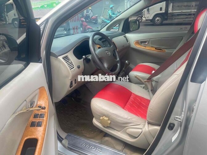 Toyota Innova 2009 bản G from mới . giá rẻ