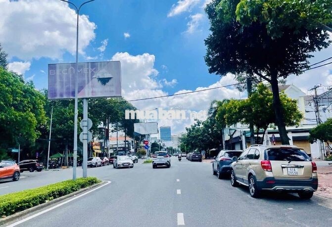 MBKD HOÀNG VĂN THỤ, CHÁNH NGHĨA