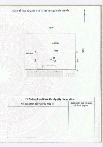 PHỐ LẠC TRUNG - HBT - 75m - 7T THANG MÁY - GARA Ô TÔ 24,2 TỶ