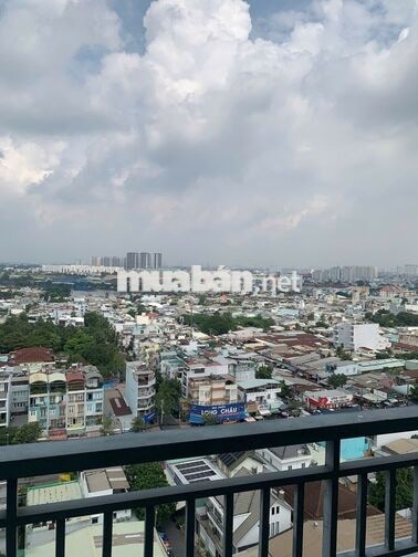Mới gần như hoàn hảo;Bán Căn 2PN Chỉ 2 tỷ tròn.Anh chị Quan tâm LH em