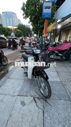 Honda Dream 1995 màu Đen