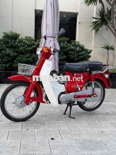 HONDA SUPER CUB C70 ĐỎ TRẮNG