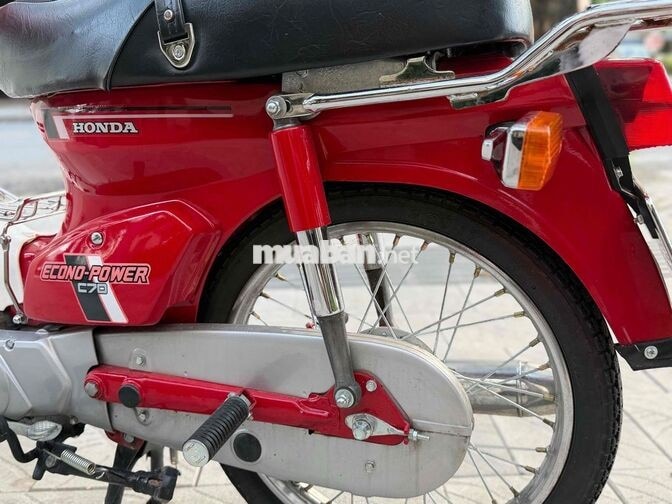 HONDA SUPER CUB C70 ĐỎ TRẮNG