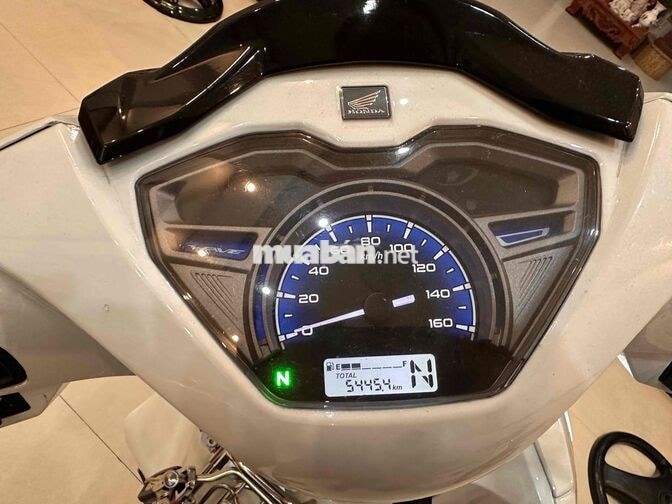 Honda Wave 125i 5445 km màu Trắng