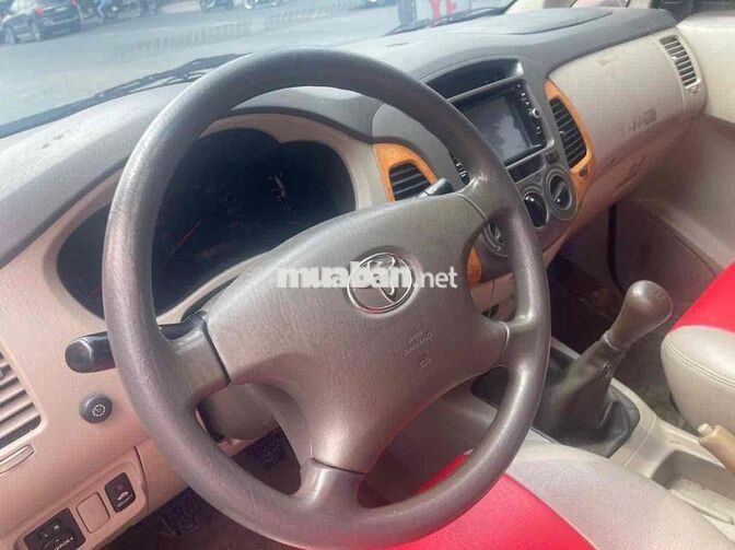 Toyota Innova 2009 G 7 chỗ Bạc