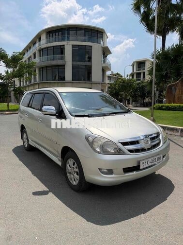 Toyota Innova 2007 2.0G Số sàn 8 chỗ Ghi-bạc
