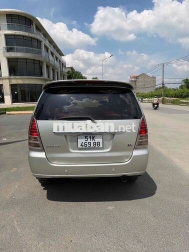 Toyota Innova 2007 2.0G Số sàn 8 chỗ Ghi-bạc