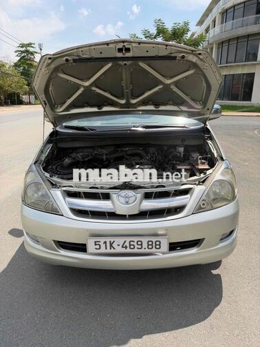 Toyota Innova 2007 2.0G Số sàn 8 chỗ Ghi-bạc