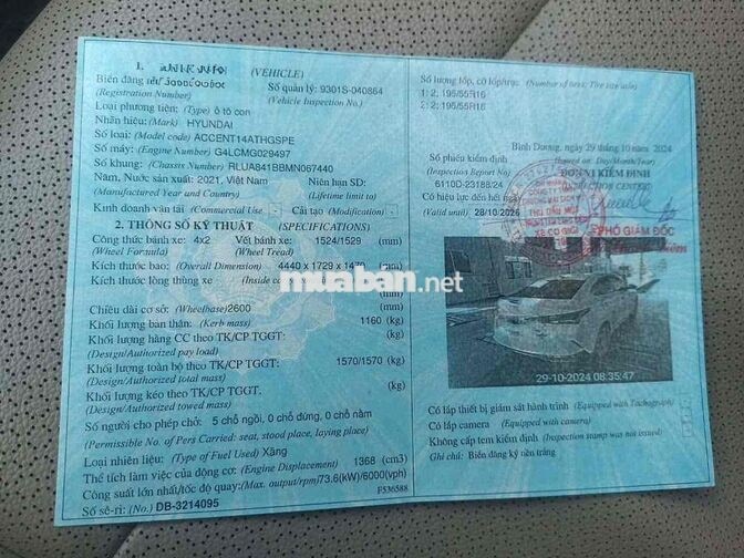 Hyundai Accent 2021 Đặc biệt Trắng