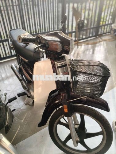 Honda Dream Boss Nâu trắng