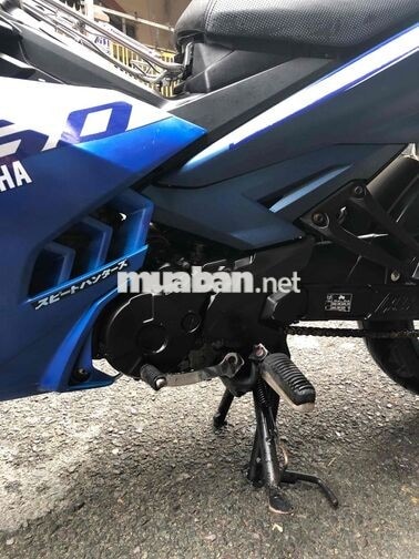 Yamaha Exciter 150 2015 màu xanh