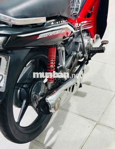 Yamaha Sirius RC màu Đỏ đen